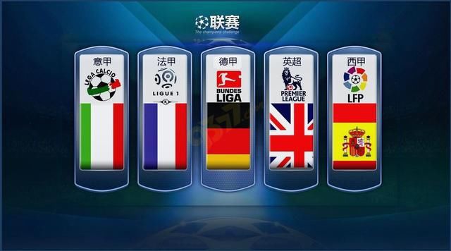 通过他们的