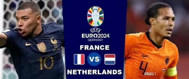 他中场球员 他中场球员