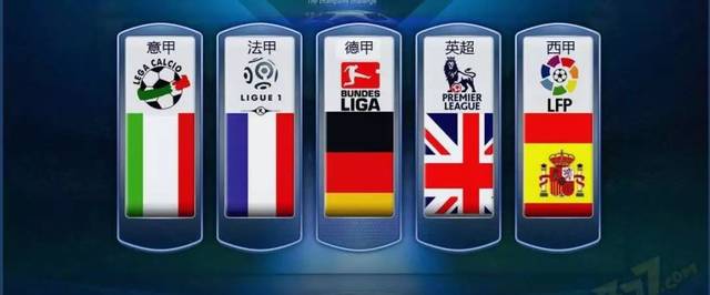 破和助攻 破和助攻